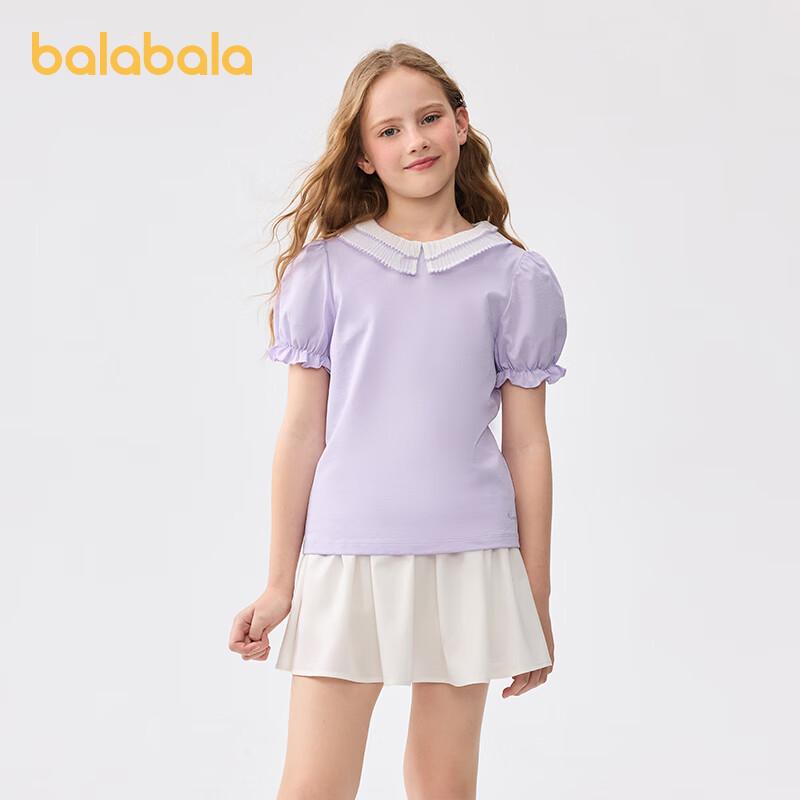 Balabala Girls' Sweet Puff Sleeve Short Sleeve T-shirt