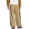 Adidas Originals Parachute SS25 Sports Pants Men's KC2639