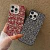 Persian Carpet Floral Phone Case for Samsung Galaxy A37 A57 A17 A07 A16 A06 A35 A55 A25 A05S A15 A56 A54 A36 A34 A24 A26 4G 5G