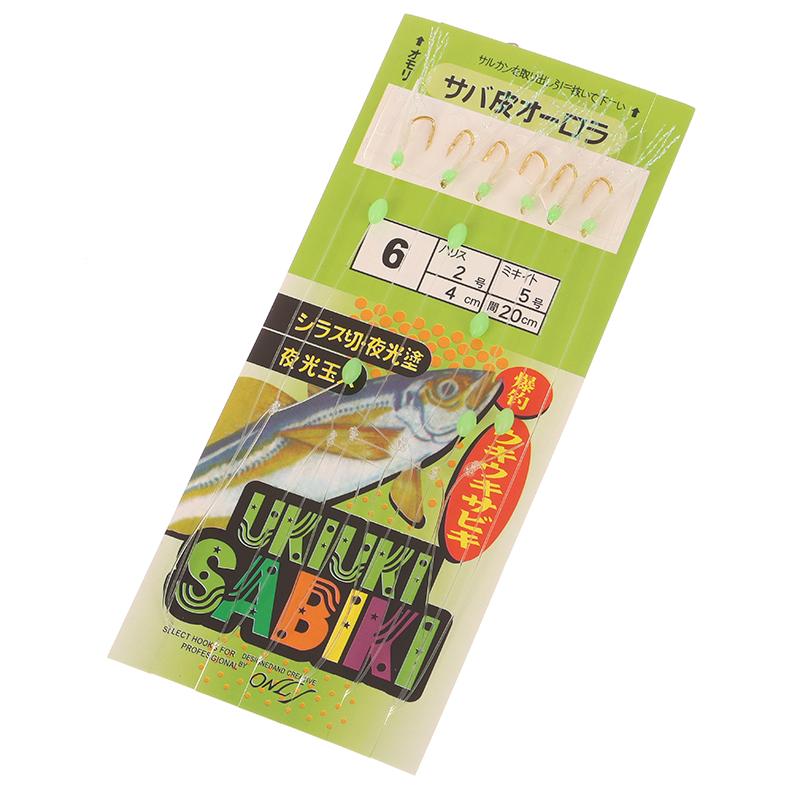 6Pcs/Pack Fish Hook White Fish Skin Bionic String Hook Real Fishing Skin Tinsel Carp Sea Rigs Gang Tackles Baits