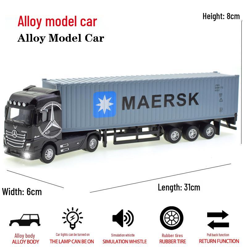 

Детский контейнеровоз, модель автомобиля