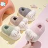 Girls' Furry Cartoon Slippers, Autumn/Winter 2025, Warm Indoor Cotton for Big Kids