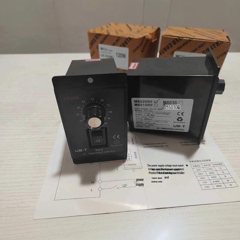 DC Motor Speed Controller M6010/M6020RF for 12–60V