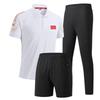 Unisex China Flag Summer Sportswear Set - Casual Team Uniform, 2 or 3 Piece Set