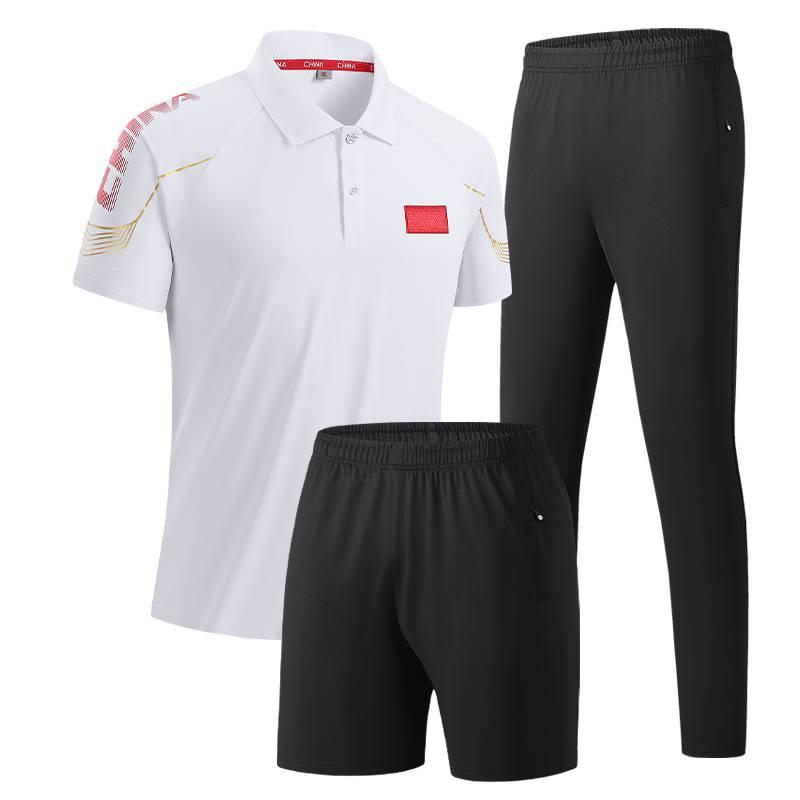 Unisex China Flag Summer Sportswear Set - Casual Team Uniform, 2 or 3 Piece Set