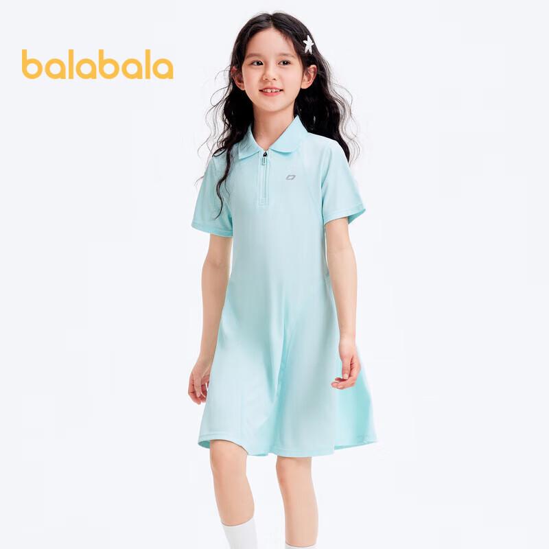 Balabala Girls' 2024 Summer Sporty Quick-Dry Slim-Fit Dress