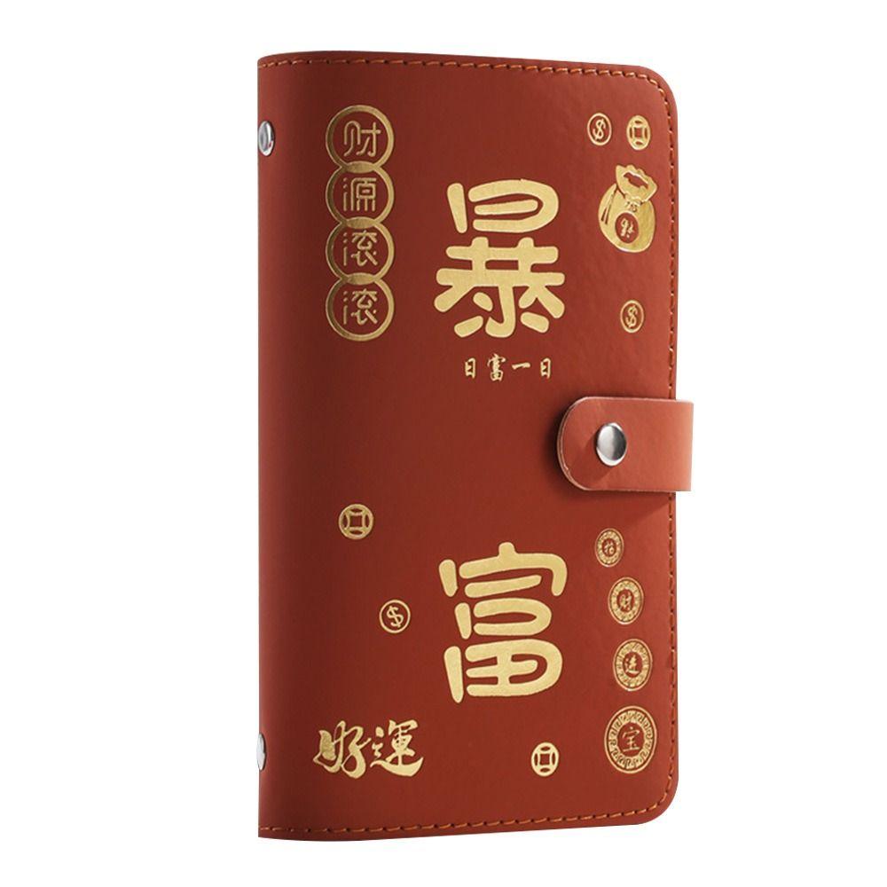Get Rich Overnight Money Collection Book PU Savings Challenges Book Gift Savings Binder  Children