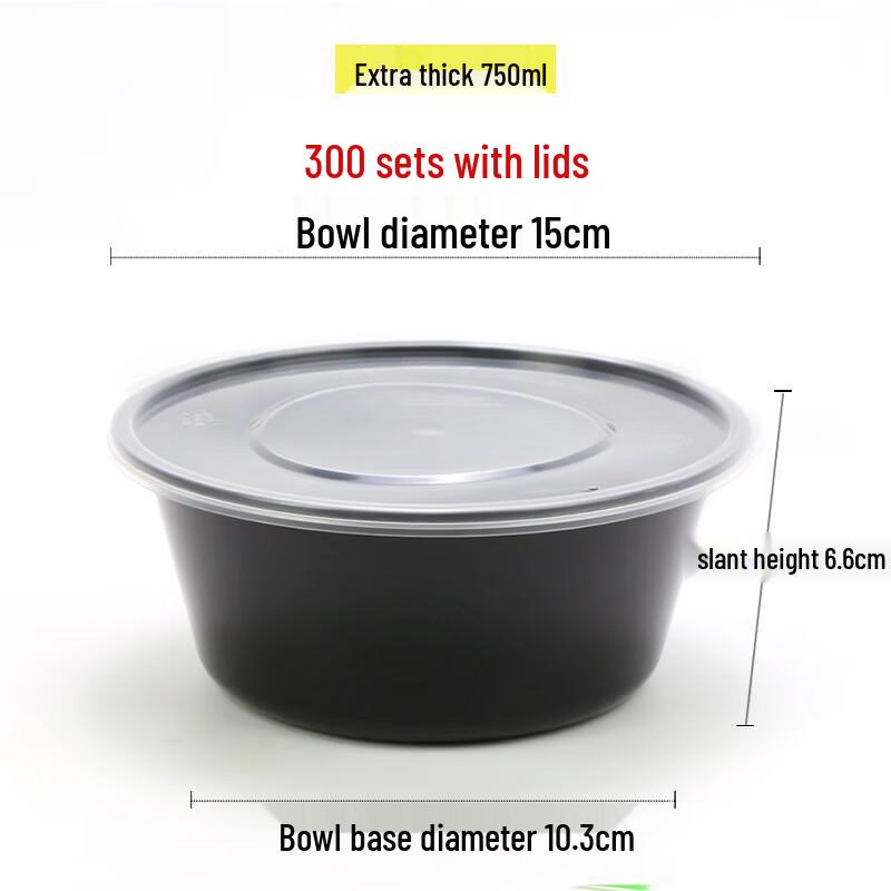 

Disposable Round Plastic Meal Box with Lid