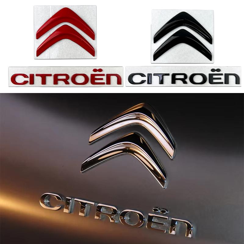 Emblema Metallo Auto Anteriore Posteriore Citroen C4 C3 C5 C1 DS3 DS5 DS4, Jumper Xsara C-Elysee Picasso Sega C-quatre, Adesivo Refit