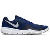 Nike Flex Control 2 'Blue White' Sneakers 924204-402