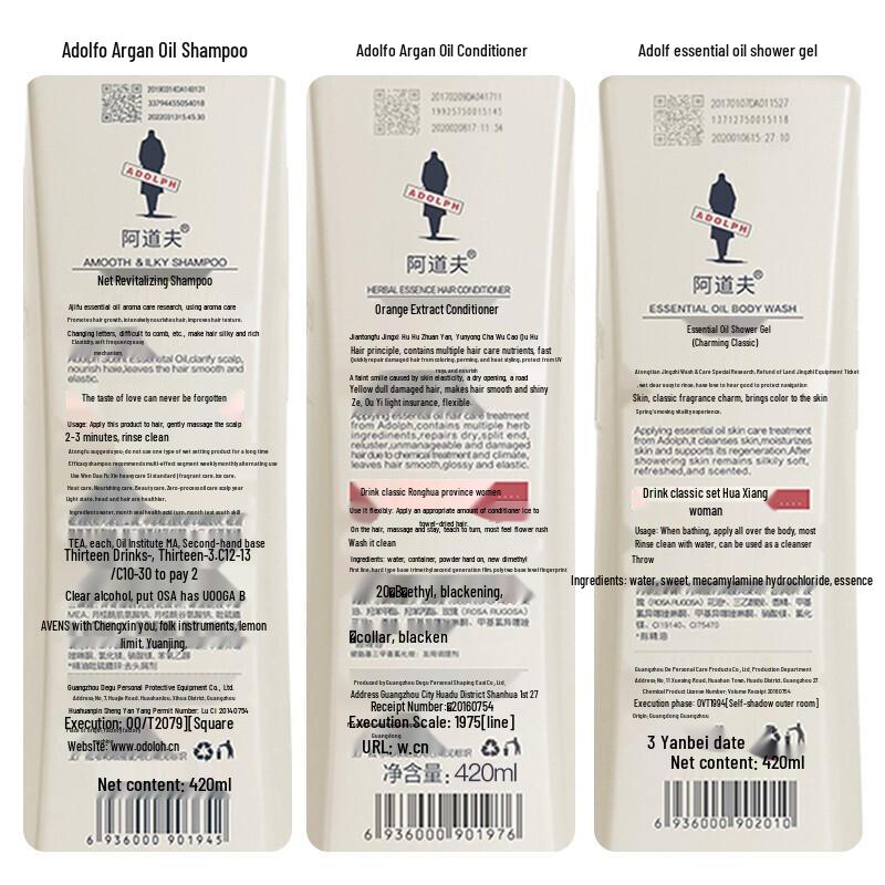 Adolph Gentle Silky Hair & Body Care 3-Piece Set