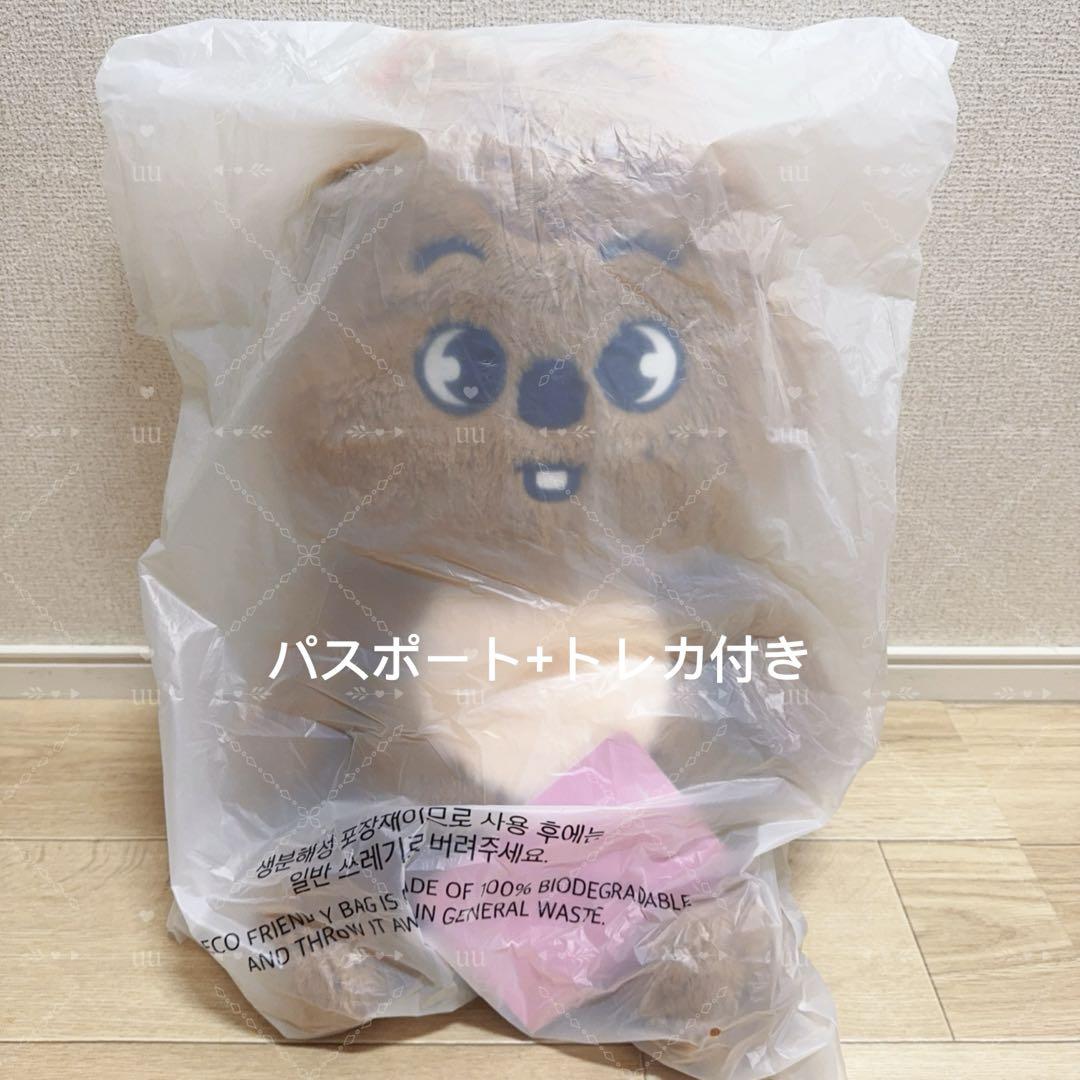 

[Б/У] Плюшевая игрушка Мишка Тедди SKZOO Han Han Квокка 22