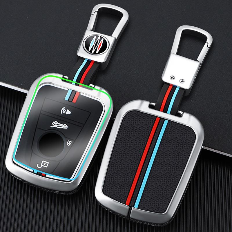 Zinc Alloy+Silicone Car Smart Remote Key Case Cover Protective Shell Fob For Bmw I3 I8 Series Car Interior Keychain Accessories