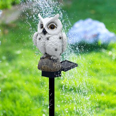 Garden Solar Owl Lights LED Landscape Lamp Shape Light Powered Stake Creative