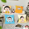 Anime C-Chibi M-maruko-chan Square Cushions Suitable for Use In Guesthouses Bedrooms Living Rooms Sofas and When Traveling