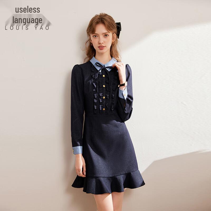 Elegant Ruffle Lapel Long Sleeve Mini Dress S