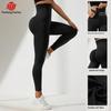 High-Waisted Tummy Control Yoga Leggings - Hip-Lifting, Slimming, High-Elastic Fitness Pants for Outdoor Sports