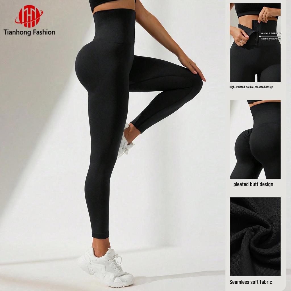High-Waisted Tummy Control Yoga Leggings - Hip-Lifting, Slimming, High-Elastic Fitness Pants for Outdoor Sports
