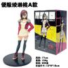 Supernatural armed Bold party Casual clothes Ayase Tao sitting posture Figurine Car ornament