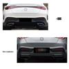 Compatible with Mercedes-Benz (24+) GLC-Class X254: GLC43/63 Rear Bumper Lip & Exhaust Tips (Domestic/International)