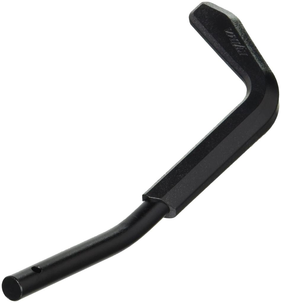 Kijima Motorcycle Parts Lever Guard Guard Shaft Replacement Part for Type R Brake Right Side 204-2162
