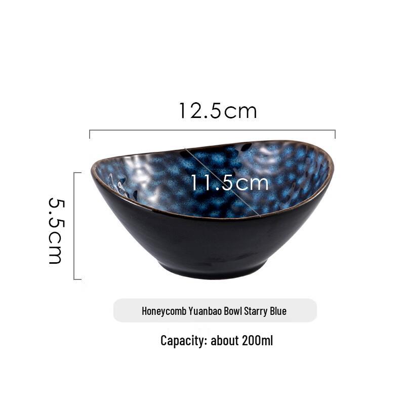 Abay Japanese Retro Ceramic Honeycomb Ingot Bowl