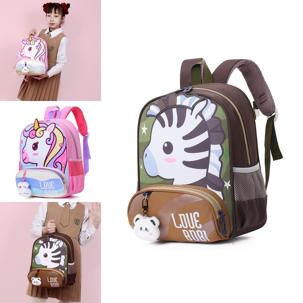 Chic Purple And Pink Lightweight Kids Backpack Perfect For Nursery School Adventures