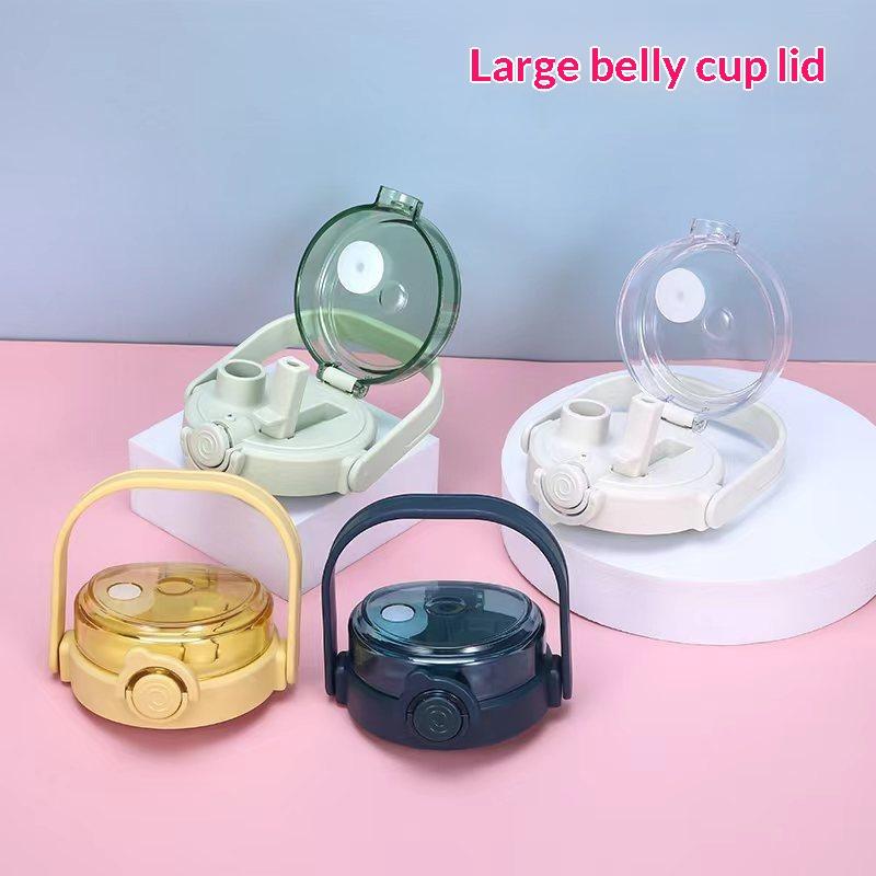 1Pcs BPA Free Tumbler Bottle Lid Leak Proof Replacement Thermos Cup Cap Safe Accessory for Family Outdoor Picnic Use