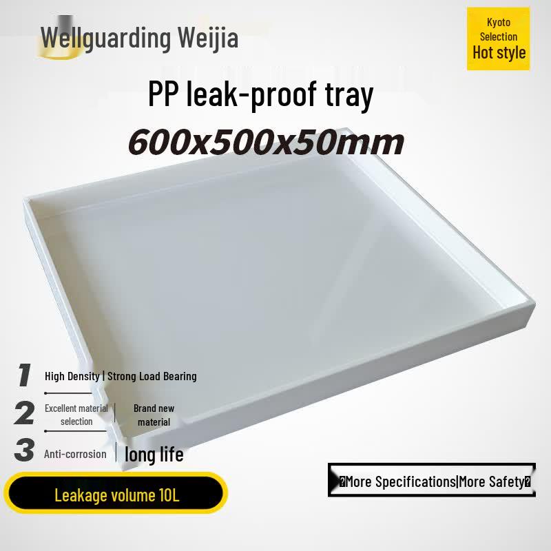 Weijia PP Spill Containment Tray