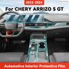 TPU für CHERY ARRIZO 5 GT -2024 Transparente Schutzfolie Auto Innenraum Mittelkonsole Navigationspanel Autoaufkleber