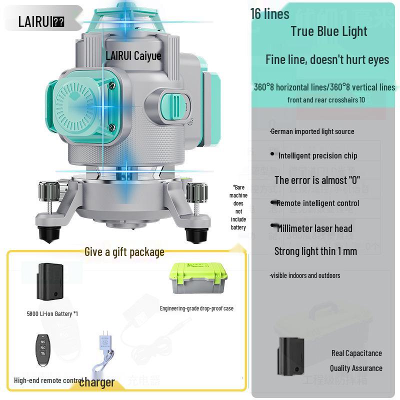 Lairui High-Precision 12-Line Green Laser Level with Wall/Floor Mount