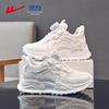Warrior Kids' Soft Sole Rotary Buckle Casual Sport Shoes