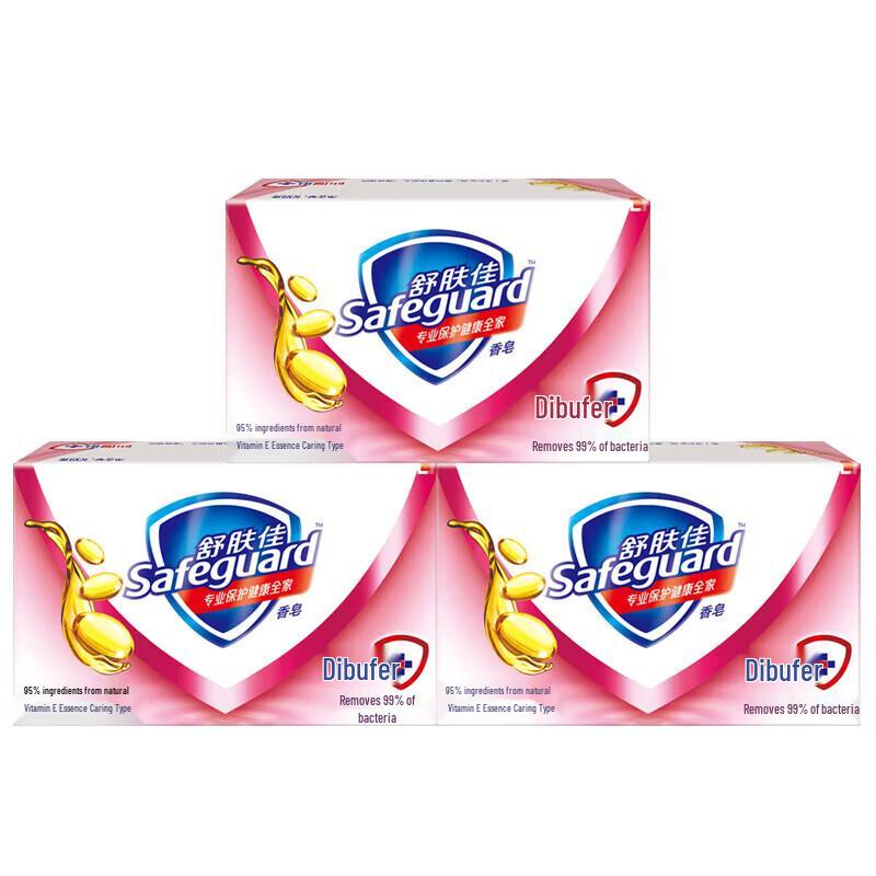 

Мыло Safeguard с витамином Е