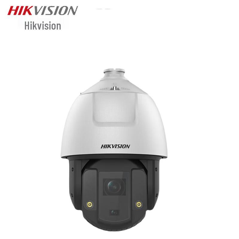 

HIKVISION iDS Series 4MP 20x Full-Color AI PTZ Security Camera CN plug (adapter included)