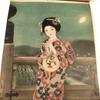 [USED] Girl's Art Book, 1934, Prewar, Old Book, Showa Retro, Collage, Junk Journal, Paper