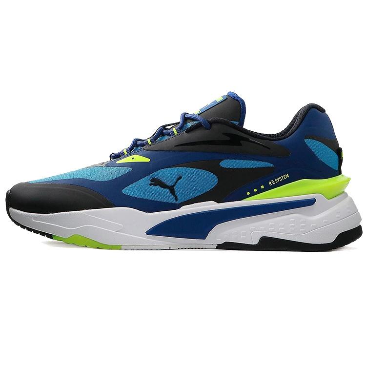 PUMA RS-Fast Tech Star Sapphire Men s 380191-01 EU 45