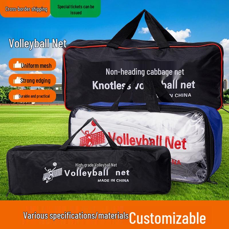Vierseitiges Langlebiges Tragbares Volleyball-Trainingsnetz für den Außenwettkampf