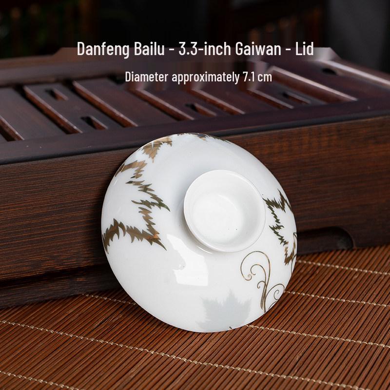 Gaiwan Teacup: Ceramic Lid & Bowl, 7.1CM-8.1CM Diameter, Kung Fu Tea Set Accessory.