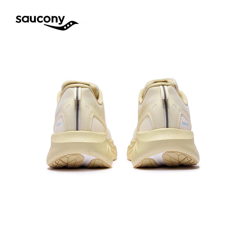 Saucony Women's Triumph 22 Performance Running Shoes