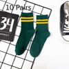 10 Pairs of Men's Autumn and Winter Business Leisure Versatile Classic Smoke A Parallel Bar Sweat Absorber Deodorant Tube Socks