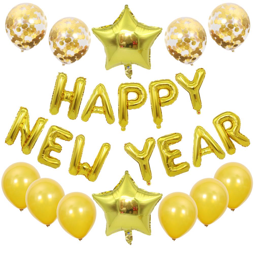 Cross-Border Birthday Party Balloon Set: 18-Inch Star Sequin Decoration