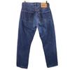Levi's 90s Made In Japan 509 Straight Denim Pants W31 Button Fly Jeans Men's Used