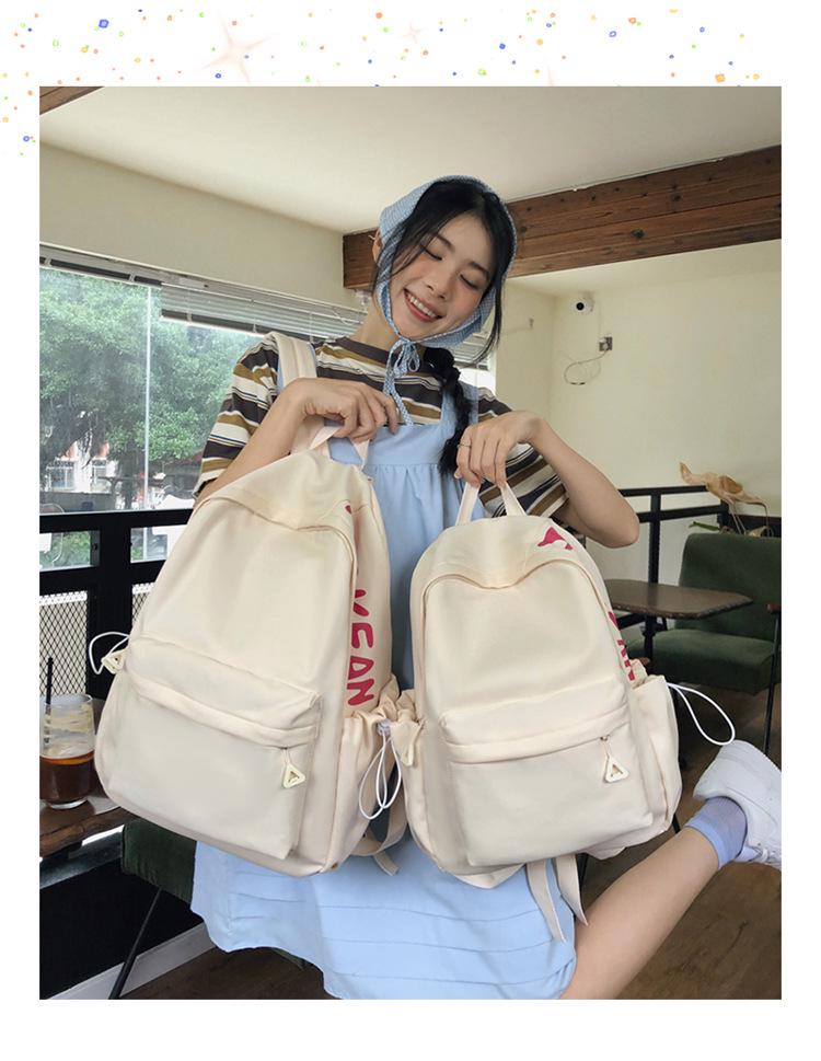 Damen Rucksack mit Buchstabenaufdruck, große Kapazität, neue Mode - Einfarbige Reise-Schultertasche für die Mittelschule