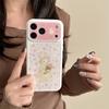 Floral Rabbit Cartoon Drop-Proof iPhone 15 Pro/Max Case