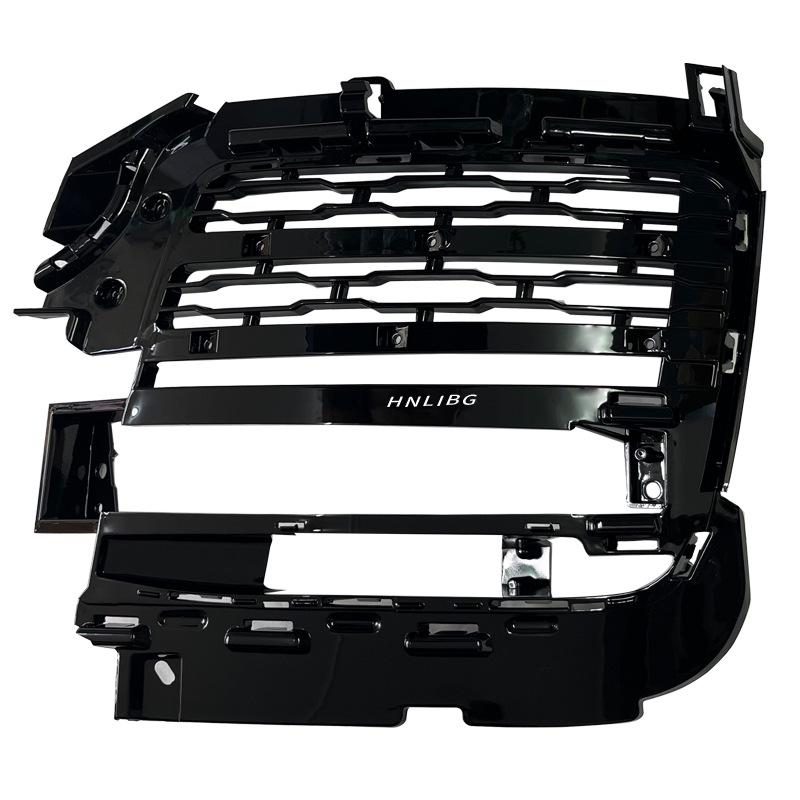 2019 Range Rover SV Autobiography Front Bumper Fog Light Frame Set, 5-Piece