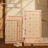 Jingdong Zhizao Solid Wood Chinese Chess Set