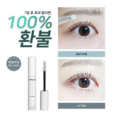 D-Haze Wimpern-Nährstoff Bloom Wimpernserum 6ml, 1 Stück