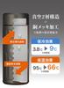 CB JAPAN QAHWA Coffee Bottle, Graphite Gray, 420ml, Direct Drinking, Double-Walled Vacuum Sealed, Antibacterial