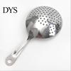 Julep Strainer Spoon Save Time Stainless Steel Handheld Portable Cocktail Kitchen Gadget