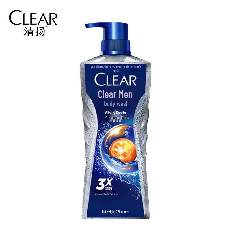 Clear Men Active Sport Oil Control Shower Gel